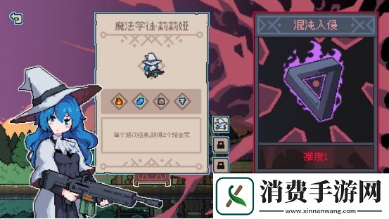 魔王终局原班人马打造！策略新游奥术扳机Steam页面正式公开