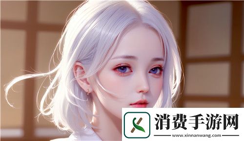 99精产国品一二三产区区的区别是什么如何在市场中取得竞争优势！