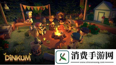 发行扩张！KRAFTON拿下Dinkum全球发行权