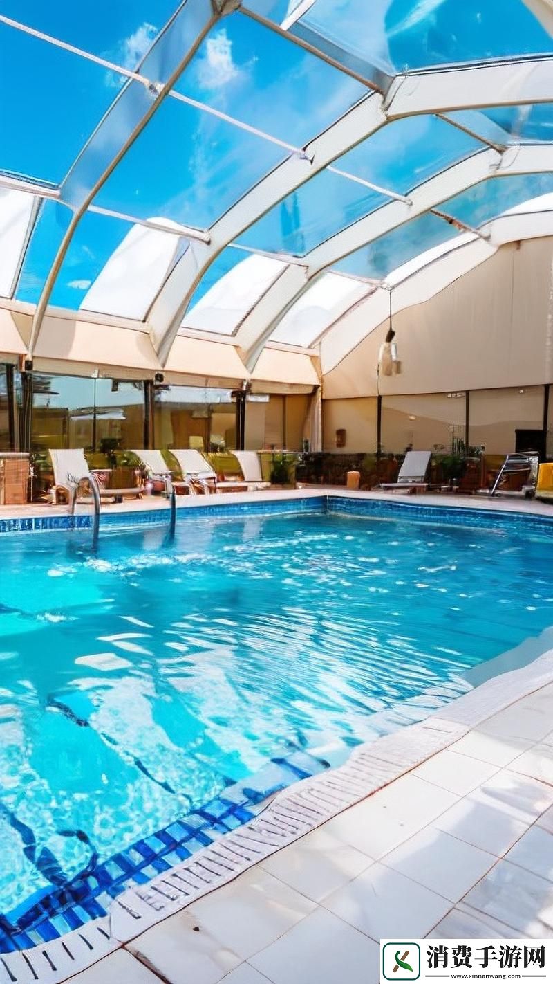 游泳池的特殊待遇2