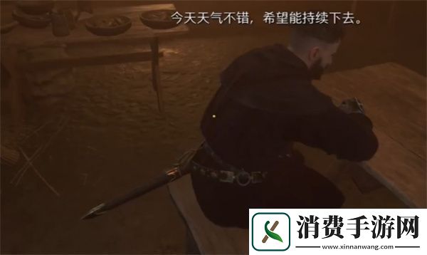 高级玩法深度解析