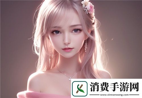 国产做受蜜臀777cos