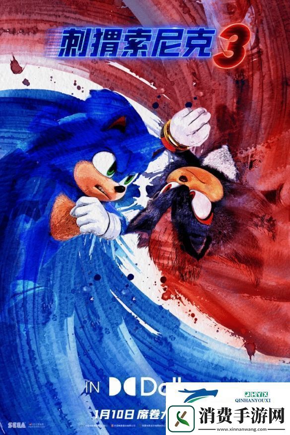电影刺猬索尼克3曝多张新海报