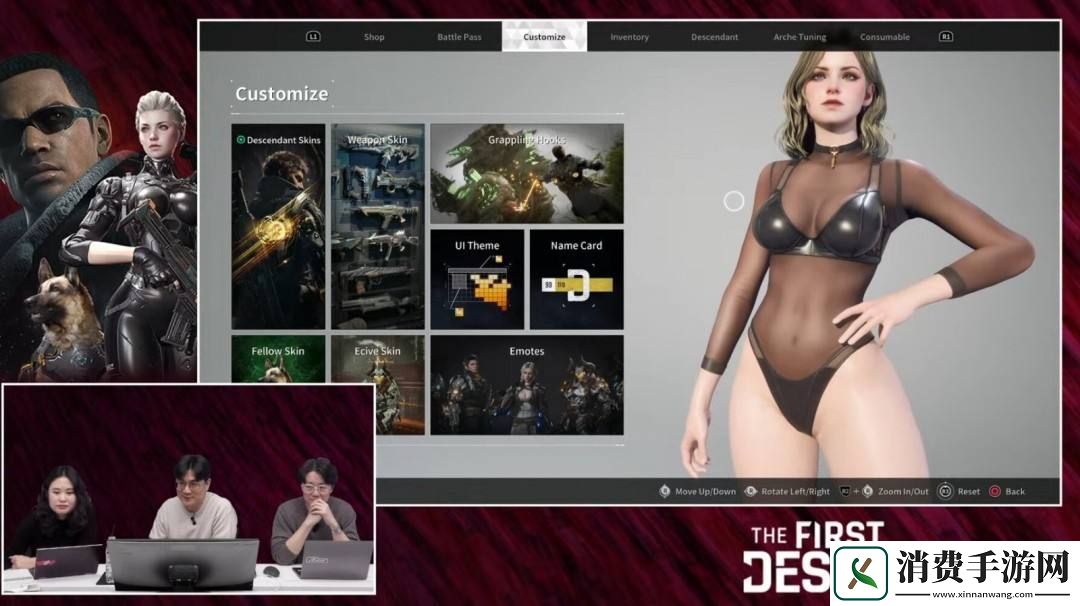 视觉盛宴!第一后裔角色泳装皮肤曝光