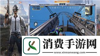 过山车之星如何关闭公园