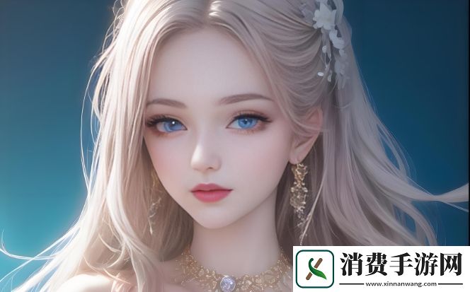 男女亲吻细节揭秘