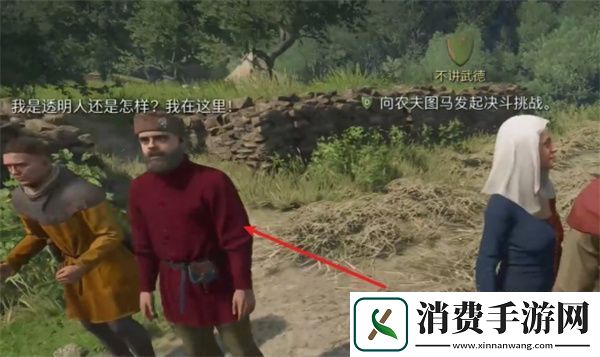 打造强力团队配置