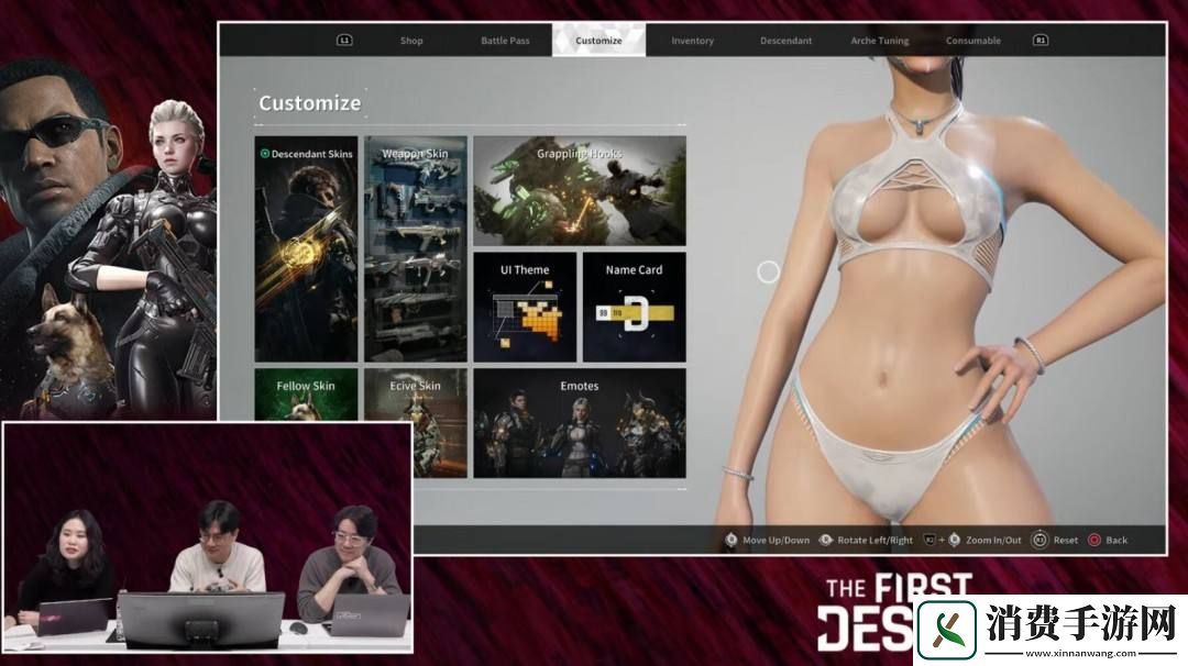 视觉盛宴!第一后裔角色泳装皮肤曝光