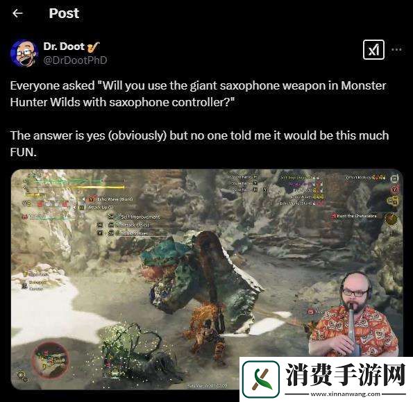 硬核整活!玩家用萨克斯演奏操控怪猎