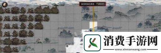 鬼谷八荒宗门名誉提高方式