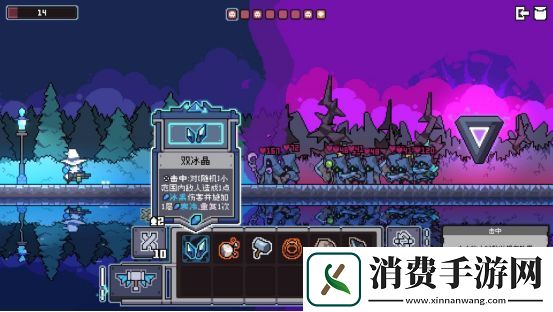 魔王终局原班人马打造！策略新游奥术扳机Steam页面正式公开