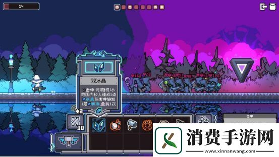 魔王终局原班人马打造！策略新游奥术扳机Steam页面正式公开