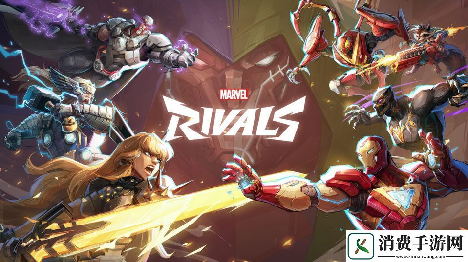 安全警报!漫威争锋被曝存在高危代码注入漏洞