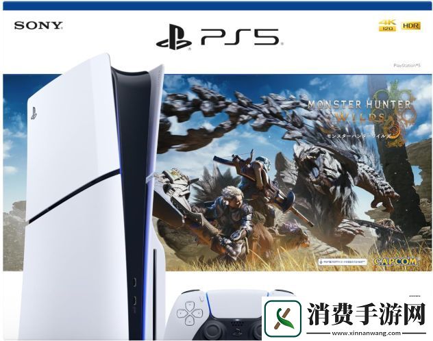 怪猎限定!荒野PS5同捆包开放预购