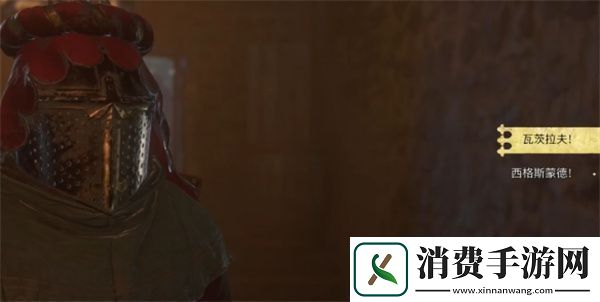 高级玩法深度解析