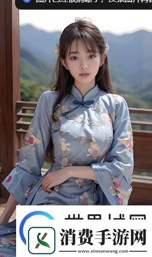 大地中文在线观看免费版高清