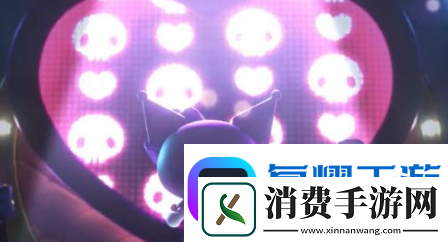 详阅王者荣耀三丽鸥皮肤有哪些