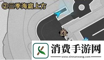 崩坏星穹铁道翁法罗斯贼灵位置一览