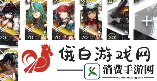 明日方舟CFEX8突袭怎么过