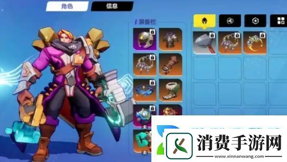 火炬之光无限职业哪个强