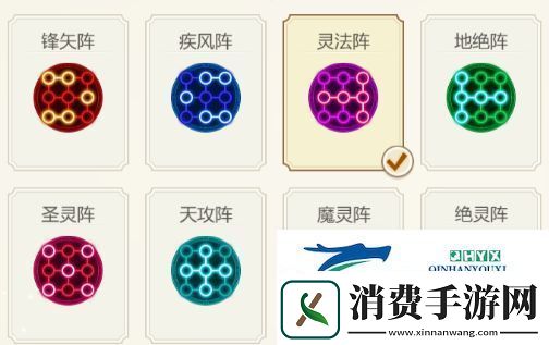 女武神之剑新手前期怎么玩