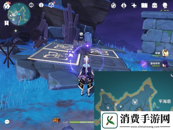 原神清籁岛踏板解谜怎么做