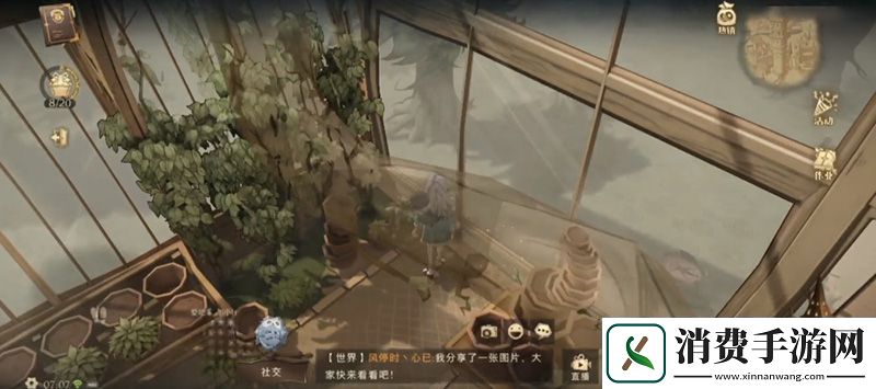 哈利波特魔法觉醒拼图寻宝第七天攻略