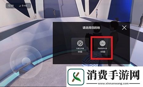 百度息壤贝壳获取方法介绍
