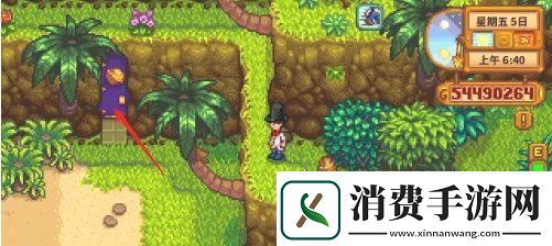 星露谷物语火车站石头怎么移开