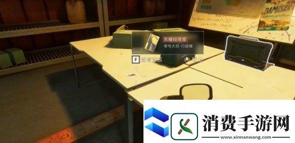 三角洲行动最贵房卡在哪个图