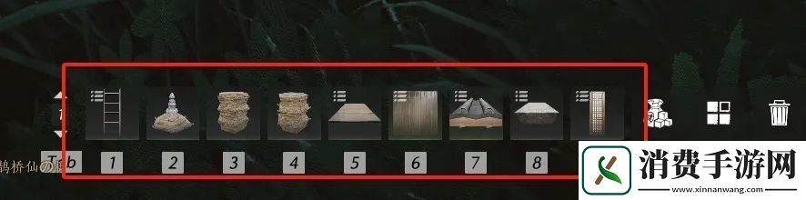 浏览燕云十六声如何建造临时传送点