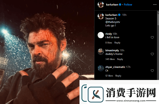 黑袍第五季屠夫造型曝光