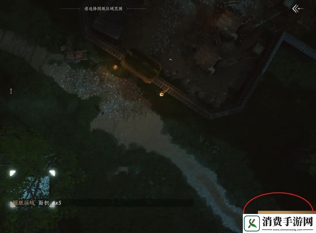 浏览燕云十六声如何建造临时传送点