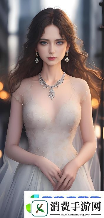 妻子的秘密免费版