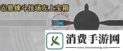 崩坏星穹铁道翁法罗斯贼灵位置一览