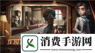 双人成行游戏手柄没反应的解决方法及常见原因分析