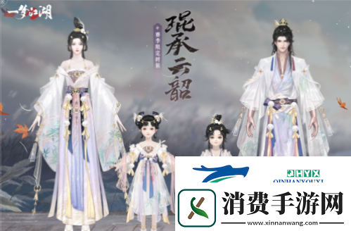 一梦江湖2024周年庆奖励有哪些2024周年庆参与条件详细分析