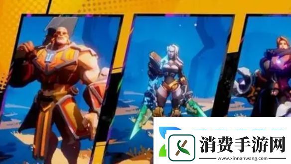 火炬之光无限职业哪个强