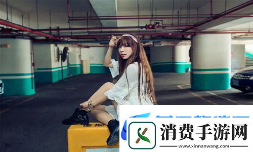 办公室刺激战场3