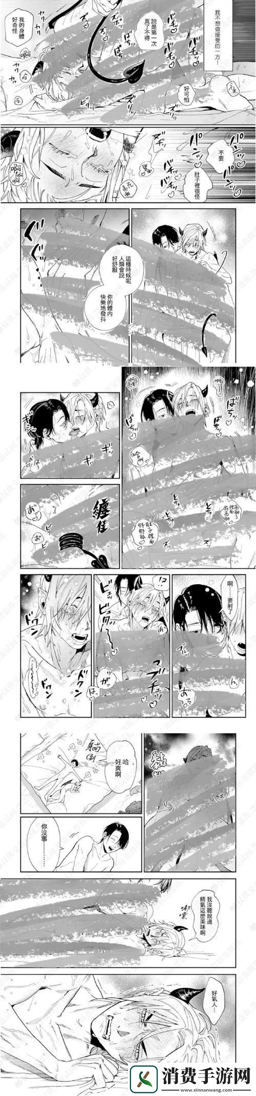 探索“yin荡小镇H无删减”的真实与幻想