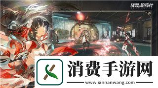 刺客信条奥德赛剧情选项天平怎么打开