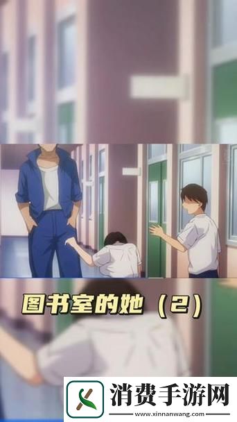 前缀式典雅宁静的图书馆女朋友