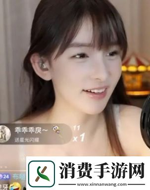 赵小臭力挺周淑怡