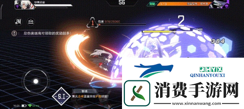 时空猎人3莉丝怎么连招