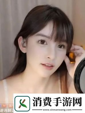 赵小臭力挺周淑怡