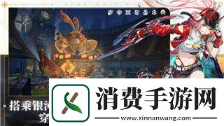 庇护所游戏安卓