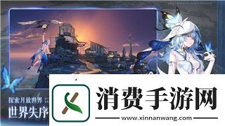 赛博朋克2077超梦在哪看
