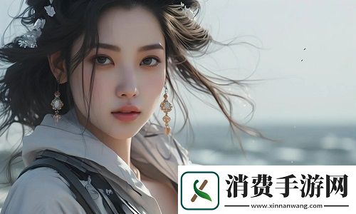 美国禁忌6结局揭秘