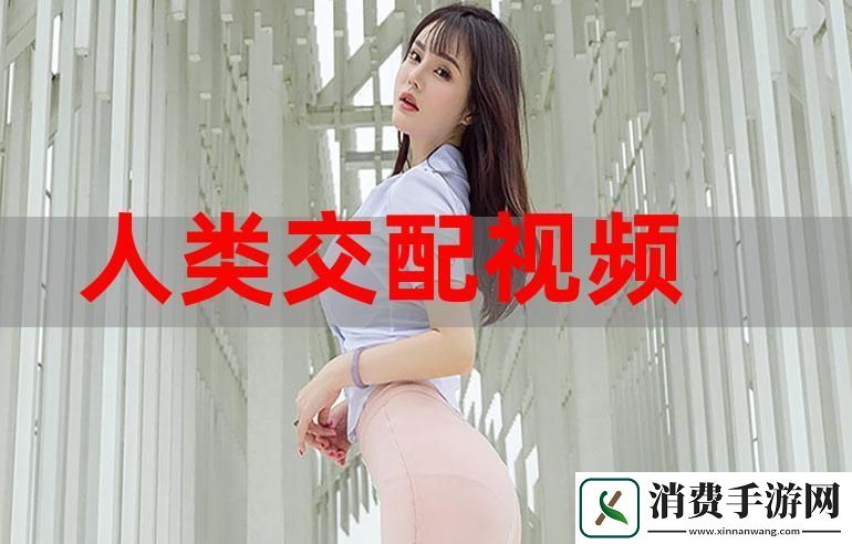 中国东方XXXXXLmedjyfBDHD