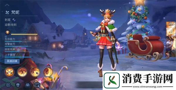 决胜巅峰打野选择哪个英雄好